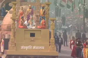 गणतंत्र दिवस पर भारत माता को नमन करेगी संस्कृति मंत्रालय की झांकी, मराठी गायक गाते दिखेंगे 'वंदे मातरम्' 