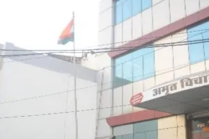 Republic Day 2026:  अमृत विचार कार्यालय में धूमधाम से मनाया गया 77वां गणतंत्र दिवस