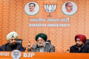 बीजेपी नेताओं ने 'गद्दार' वाली टिप्पणी पर की राहुल गांधी की आलोचना, कहा- सिख समुदाय हुआ आहत