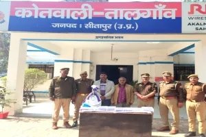 सीतापुर में एसटीएफ की बड़ी कार्रवाई : घर में चल रही अवैध असलहा फैक्ट्री का किया खुलासा, एक गिरफ्तार