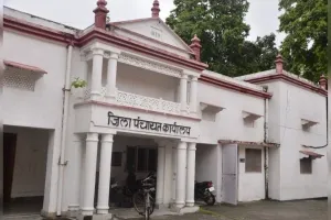 Pilibhit : जिला पंचायत में टेंडर के खेल में इस्तेमाल हुए फर्जी स्टांप पेपर, ठेकेदार ने कराई FIR