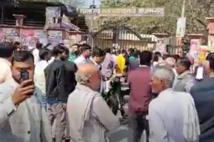 आजमगढ़ दीवानी न्यायालय परिसर में बम धमकी से हड़कंप, 3 घंटे चली सघन जांच 