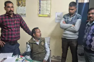 पीलीभीत: एंटी करप्शन टीम ने पांच हजार रुपये की रिश्वत लेते वनकर्मी को पकड़ा, मची खलबली