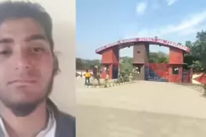 फरीदाबाद जेल में आतंकी अब्दुल रहमान की हत्या : अयोध्या को दहलाने की रची थी साजिश, कश्मीरी कैदी ने किया हमला