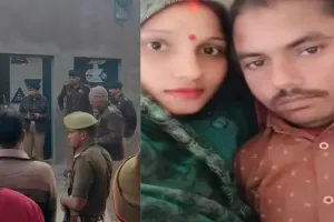 सुलतानपुर : पत्नी को थप्पड़ मारने पर प्रेमी ने रेत दिया पति का गला, 13 साल पहले की थी लव मैरिज