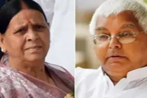 लैंड फॉर जॉब घोटाला : दिल्ली की अदालत ने लालू, राबड़ी के खिलाफ औपचारिक रूप से  तय किए आरोप