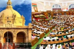 UP Budget Session : यूपी विधानसभा ने अपने दिवंगत सदस्यों को दी श्रद्धांजलि, कार्यवाही पूरे दिन के लिए स्थगित