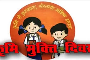 फर्रुखाबाद : कृमि नाशक दवा खाने से 54 छात्र बीमार, जिला प्रशासन में मचा हड़कंप 