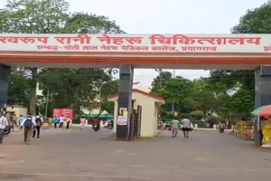 प्रयागराज : SRN अस्पताल में ब्लड सैंपल को लेकर भिड़े जूनियर डॉक्टर और तीमारदार, चार घायल 