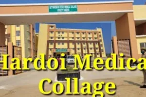 Hardoi News : हरदोई मेडिकल कॉलेज में पहली सफल नी-रिप्लेसमेंट सर्जरी, आयुष्मान योजना से मिला नया जीवन 