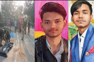 गोंडा-बलरामपुर मार्ग पर भीषण हादसा, रोडवेज बस की चपेट में आने से दो युवकों की मौत