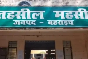 बहराइच : एसडीएम को हटाने की मांग पर अड़े अधिवक्ता, महसी तहसील में हड़ताल से राजस्व को भारी नुकसान 