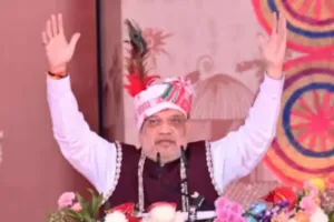 अमित शाह की बस्तर में माओवादियों से अपील- ‘हथियार डाल दो, विकास की मुख्यधारा में शामिल हो जाओ’