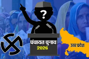 Moradabad: मंडल भर में ढाई हजार प्रधान नहीं लड़ पाएंगे चुनाव, रिकवरी राशि बकाया, नो-ड्यूज बना बाधा