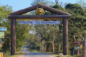 UP: पर्यटकों को अपनी तरफ खींचेंगे इको-टूरिज्म और थारू संस्कृति 