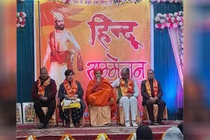 Bareilly : सनातन धर्म, संस्कृति और समाज के कारण भारत स्वाभाविक रूप से हिंदू राष्ट्र