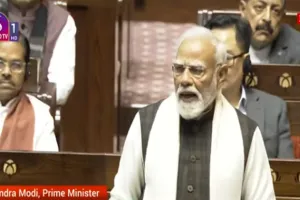 Parliament Budget Session  : राज्यसभा में पीएम मोदी बोले- विकास की नई ऊंचाइयां छूने के साथ युवा होता जा रहा है हमारा देश