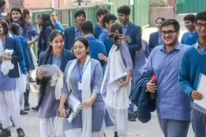 यूपी बोर्ड 2026 परीक्षा में बड़ी राहत! एडमिट कार्ड भूल गए तो भी दे सकेंगे एग्जाम, लेकिन ये सख्त नियम जरूर जान लें