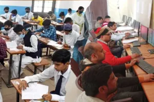 बोर्ड परीक्षा में बरती लापरवाही... 19 स्टेटिक मजिस्ट्रेट का रोका गया वेतन