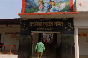 पौराणिक अवसनेश्वर महादेव मंदिर में चोरी, 25 लाख के आभूषण और नगदी ले उड़े चोर