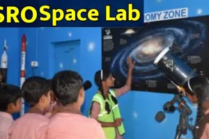 ग्रामीण बच्चों को मिलेगी अंतरिक्ष की उड़ानः 40 गांवों में स्थापित होंगी इसरो की स्पेस लैब, महोबा से हुई शुरुआत