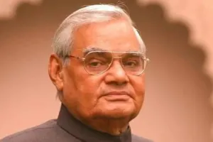 21 फरवरी : ...जब लाहौर पहुंचे अटल बिहारी वाजपेयी 
