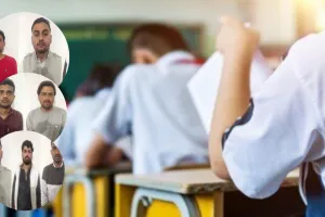 यूपी बोर्ड परीक्षा 2026 में बड़ा खुलासा: कीकर जंगल में बैठकर करा रहे थे नकल, STF ने 6 को धर दबोचा