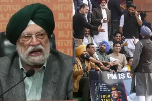 राहुल गांधी के 'गद्दार' तंज पर BJP का पलटवार: सिख नेताओं ने घेरा, कहा- राहुल गांधी ने हमेशा अपमान किया