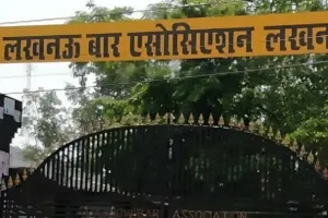 लखनऊ में राहत: आश्वासन पर मानें अधिवक्ता, फिर से खुले सदर-सरोजनी नगर रजिस्ट्री कार्यालय 