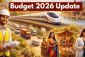 UP Budget 2026-27: पौने नौ लाख करोड़ का हो सकता है प्रदेश का बजट, इंफ्रास्ट्रक्चर पर सबसे बड़ा दांव... शिक्षा–कृषि–स्वास्थ्य पर भी रहेगा फोकस