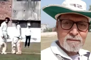 क्रिकेट मैच के दौरान मधुमक्खियां के हमले में अंपायर की मौत, कई खिलाड़ी जख्मी 