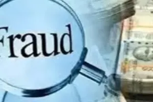 एलडीए के भवन को अपना बताकर बिल्डर में बेचा, ठगे 57 लाख...पीड़िता ने बिजनौर थाने में दर्ज करायी रिपोर्ट 