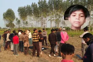 UP : लापता मासूम का अधखाया शव खेत में मिला, गले में पड़ा था प्लास्टिक का फंदा, हत्या की आशंका 