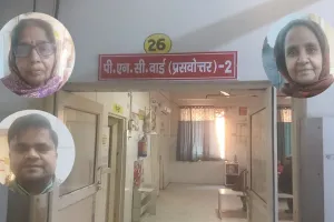 Moradabad: मुफ्त पैड का दावा बेदम, बाहर से खरीदना बना मजबूरी, सरकारी अस्पतालों से बुनियादी सुविधाएं नदारद