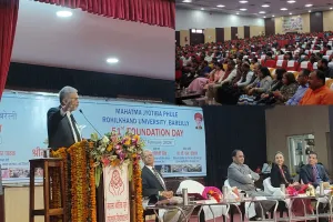 Bareilly: रुहेलखंड विश्वविद्यालय के स्थापना दिवस पर देश के नामचीन वक्ताओं ने रखे अपने विचार