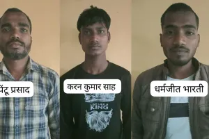होली से पहले शराब की बड़ी खेप बरामद : STF ने तीन तस्करों को दबोचा, गंगा नदी के रास्ते बिहार भेजने की थी तैयारी