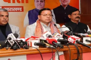 विकसित भारत और आत्मनिर्भर उत्तराखंड का रोडमैप:  केंद्रीय बजट को धामी ने बताया ऐतिहासिक और दूरदर्शी  