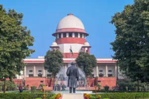 सुप्रीम कोर्ट का बड़ा फैसला, 'बाबरी' नाम से निर्माण या नामकरण पर रोक से इनकार