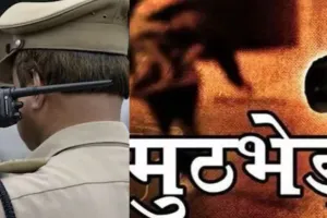  मिर्ज़ापुर:  सर्राफा कारोबारी से लूट करने वालों को पुलिस ने दबोचा,  3.6 किलोग्राम सोना किया बरामद