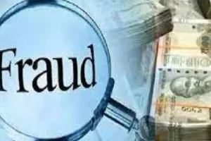  विदेश में नौकरी का झांसा देकर ठगे लाखों...कराया टॉयलेट साफ, विरोध करने पर पिटाई और कमरे में किया बंद  