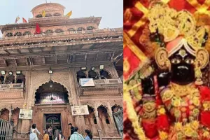 Banke Bihari :  अब घर बैठे कर सकेंगे ठाकुर बांके बिहारी के दर्शन, भीड़ के चलते प्रशासन ने लाइव आरती का लिया फैसला 