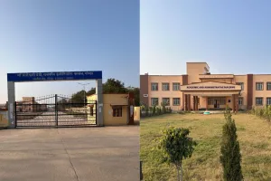 मां पाटेश्वरी देवी राजकीय इंजीनियरिंग कॉलेज को मिला प्रदेश में सातवां स्थान,SIRF ranking में कालेज को मिले 184 अंक