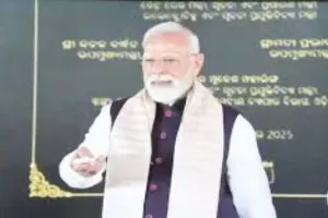 यीडा में सेमीकंडक्टर संयंत्र का वर्चुअली पीएम मोदी करेगें शिलान्यास, CM योगी और अश्विनी वैष्णव रहेंगे मौजूद