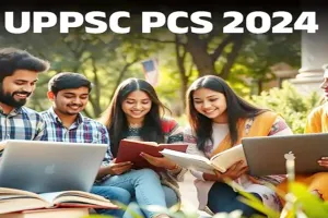 UPPCS 2024 Mains Result: अभ्युदय योजना से जुड़े 77 अभ्यर्थी यूपीपीसीएस-2024 मुख्य परीक्षा में सफल