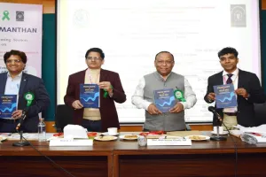 लखनऊ : प्रदेश में 11 से बढ़कर 21 होंगे सरकारी आई बैंक, SGPGI में जल्द शुरू होगा कॉर्निया प्रत्यारोपण