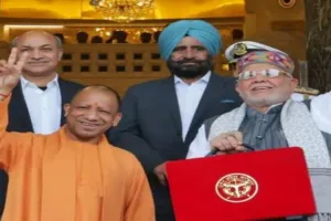 UP Budget 2026:  योगी सरकार ने वित्त वर्ष 2026-27 के लिए पेश किया 9.13 लाख करोड़ रुपये का बजट