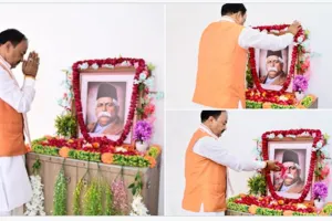 केशव मौर्य बोले- डॉ. हेडगेवार के आदर्शों से ही सशक्त भारत का निर्माण संभव