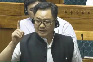 संसद सत्र: मुख्य सचिव को हटाने पर TMC सासंदों ने किया राज्यसभा से वॉकआउट, किरेन रिजिजू बोले- यह ठीक नहीं