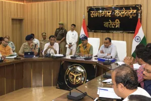 Bareilly : दरोगा भर्ती परीक्षा 14-15 मार्च को, 32 हजार अभ्यर्थी होंगे शामिल