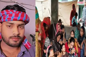 सीतापुर : रियाद में ईरानी मिसाइल से सीतापुर के युवक की मौत, परिजनों का रो-रोकर बुरा हाल
